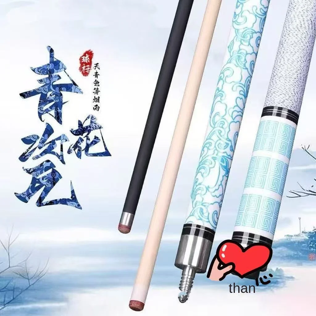 Blue and White Porcelain Chinese-style Carbon Fiber Pool Cue with High-Quality Maple Handle Suitable for Black Eight Nine-ball