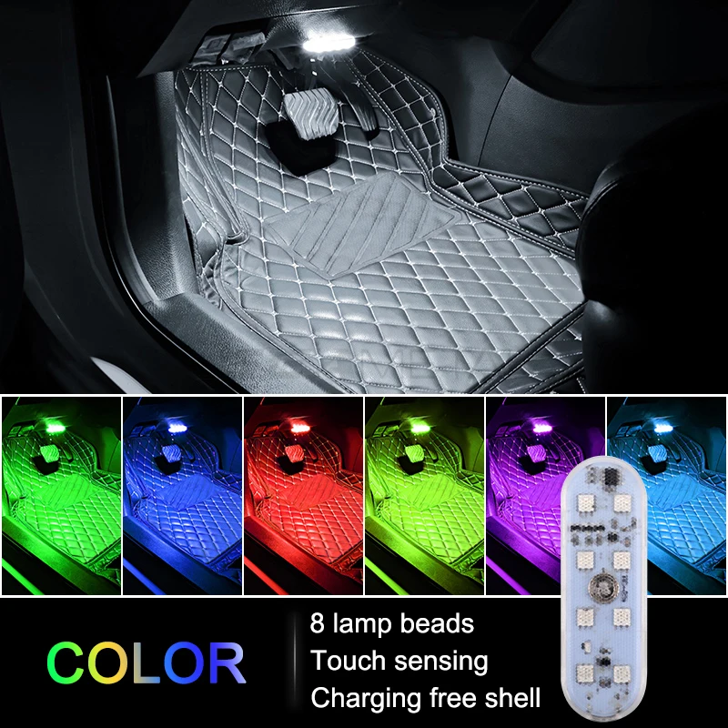8 LED Colorful