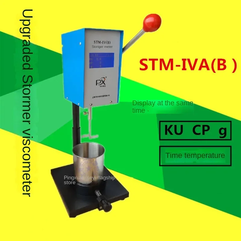 Shanghai Pingxuan Stomer Viscometer STM-IV (A)/(B) KU Value Ink Paint Coating Viscometer Package