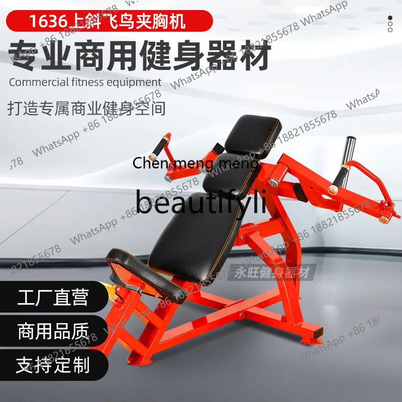 x  Commercial Equipment Upward Oblique Bird Chest Clip Machine Trainer Gym Chest Training Exercise Equipment