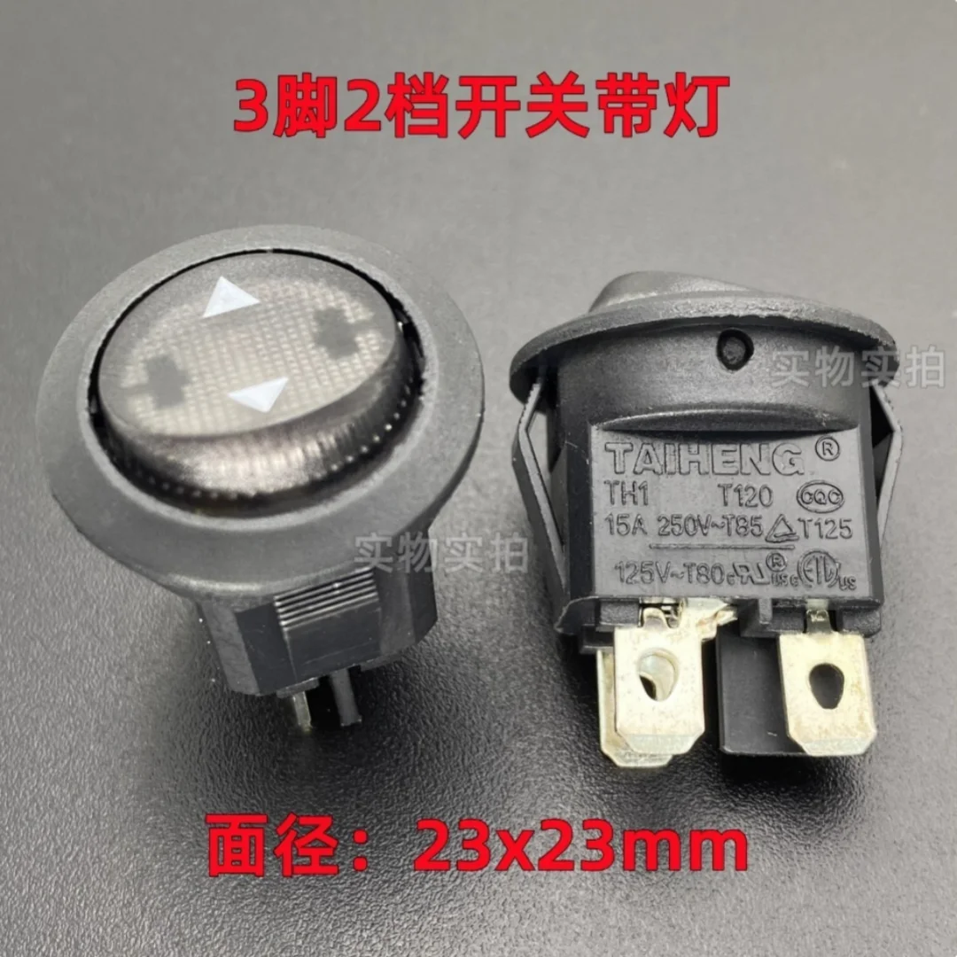 

Тайвань TAIHENG TH1 кулисный выключатель питания лодочного типа с кнопкой с подсветкой, 3-контактный, 2-позиционный, мощный, 15 А, электрический горячий горшок