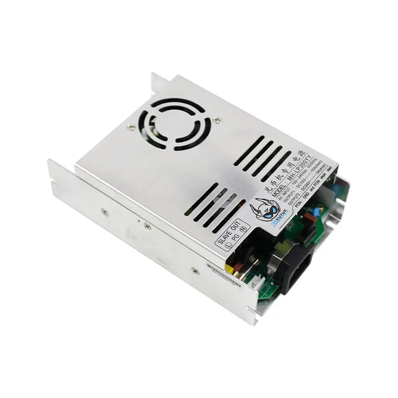 Coin Operated Games MH LP300YY Switching Power Supply Dual Output DC Transformer Special For Arcade Ticket Dispensing Machine
