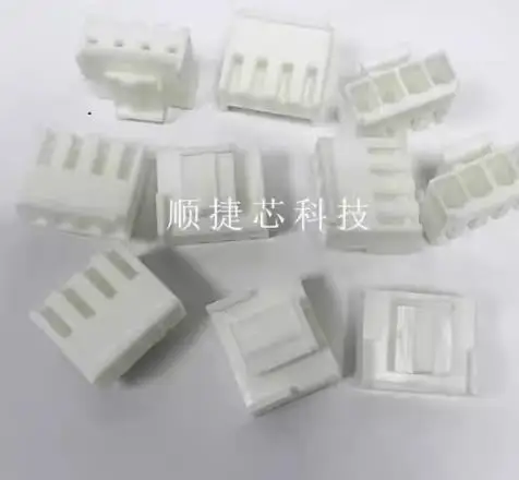 50pcs VHR-4N connector, 4-pin rubber shell, 3.96MM pitch, brand new original