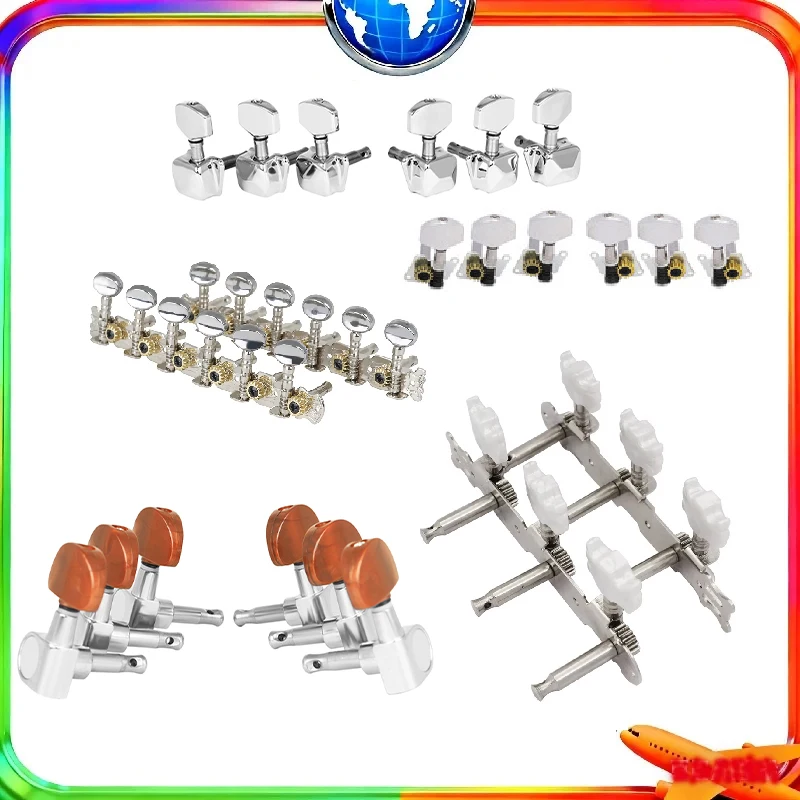 Acoustic Guitar Tun…