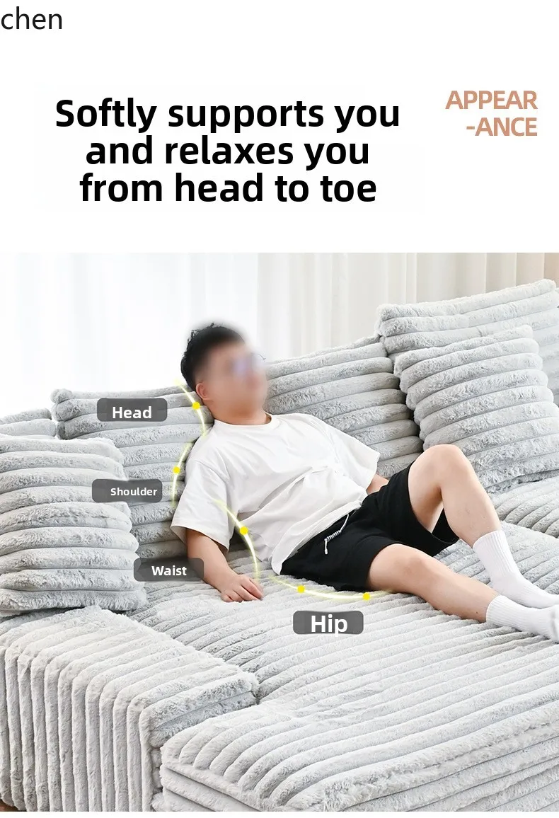 HXL Vacuum Compression Sharpei Bed Thick Corduroy Sofa Bed