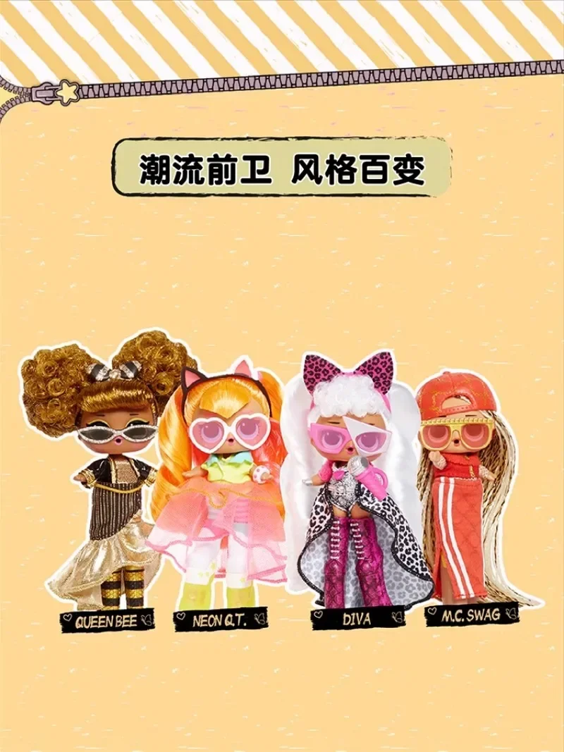 Lol Surprise Girl's Toy JK Series Hairdressing Doll Set Cute Toys for Girls Lol Dolls MGA Kawaii Birthdays Gift Box