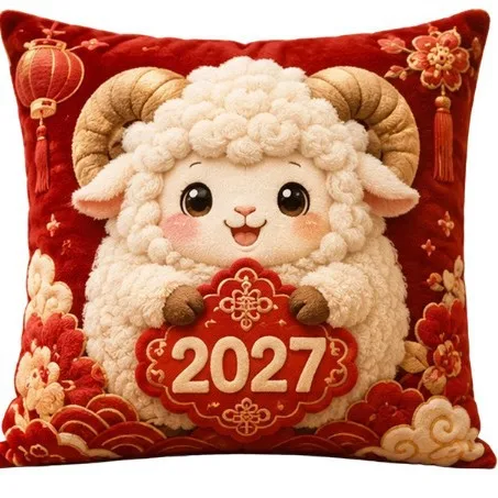 4pcs Chinese New Year Cushion Covers Luxury Zodiac Goat Throw Pillow Cover Holiday Spring Festival Party Supplies Home Decor