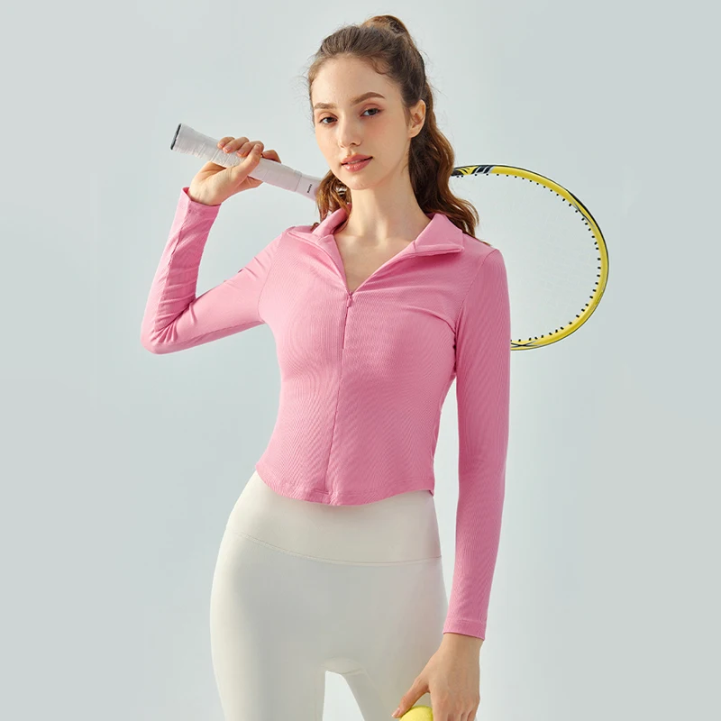 INLUMINE Invisible Zipper Ribbed Cardigan Yoga Clothing For Women Curved Hem Elastic Slim Waist Top Casual Fitness Sports Jacket