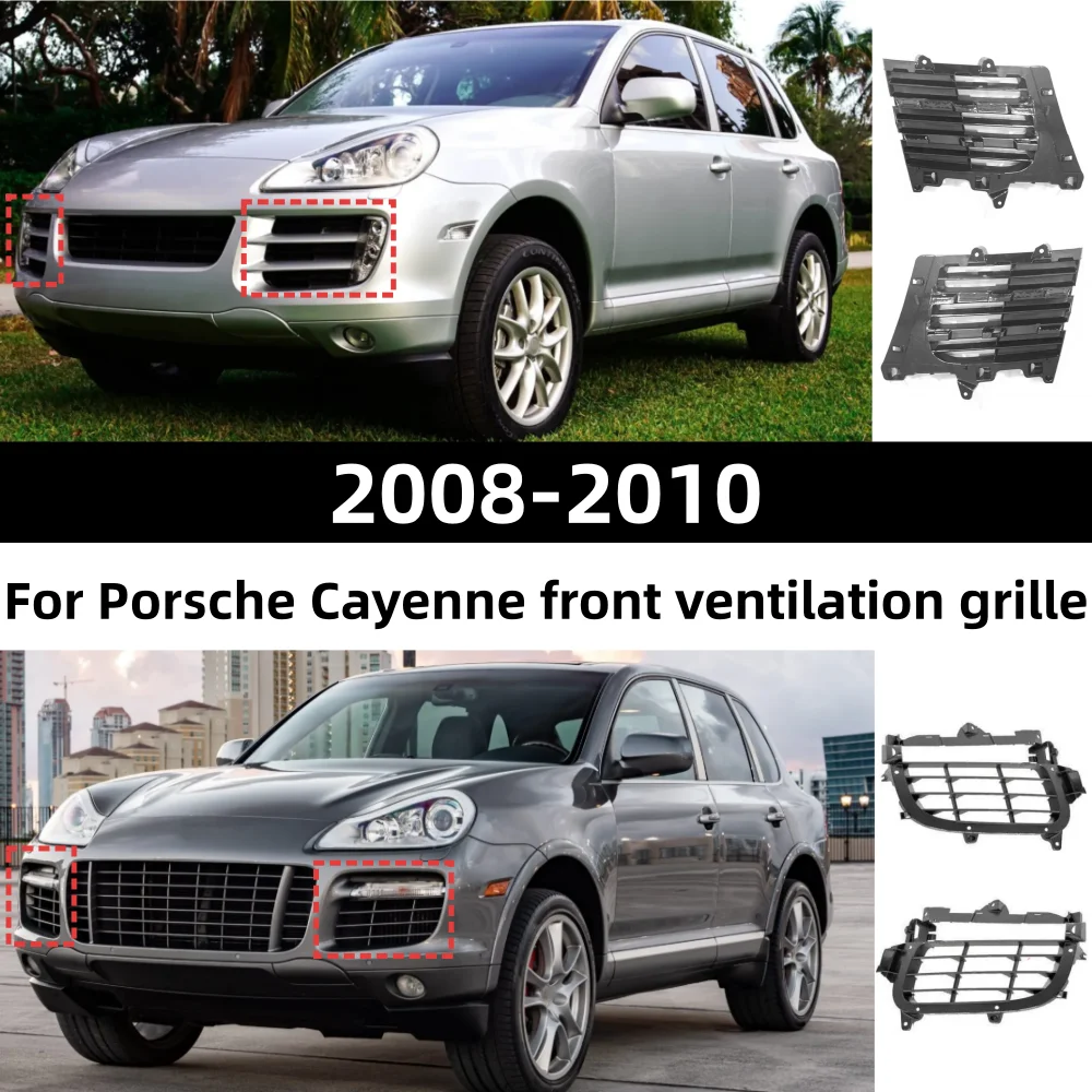 

For Porsche Cayenne 2008-2010 front bumper side air grille oe:95550568110/8210 955505681129b9/2129b9