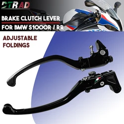 Adjustable Folding Brake Clutch Levers For BMW S1000RR 2010-2023 S1000R (w and w/o CC) 2014-2019 Motorcycle Accessories Handles