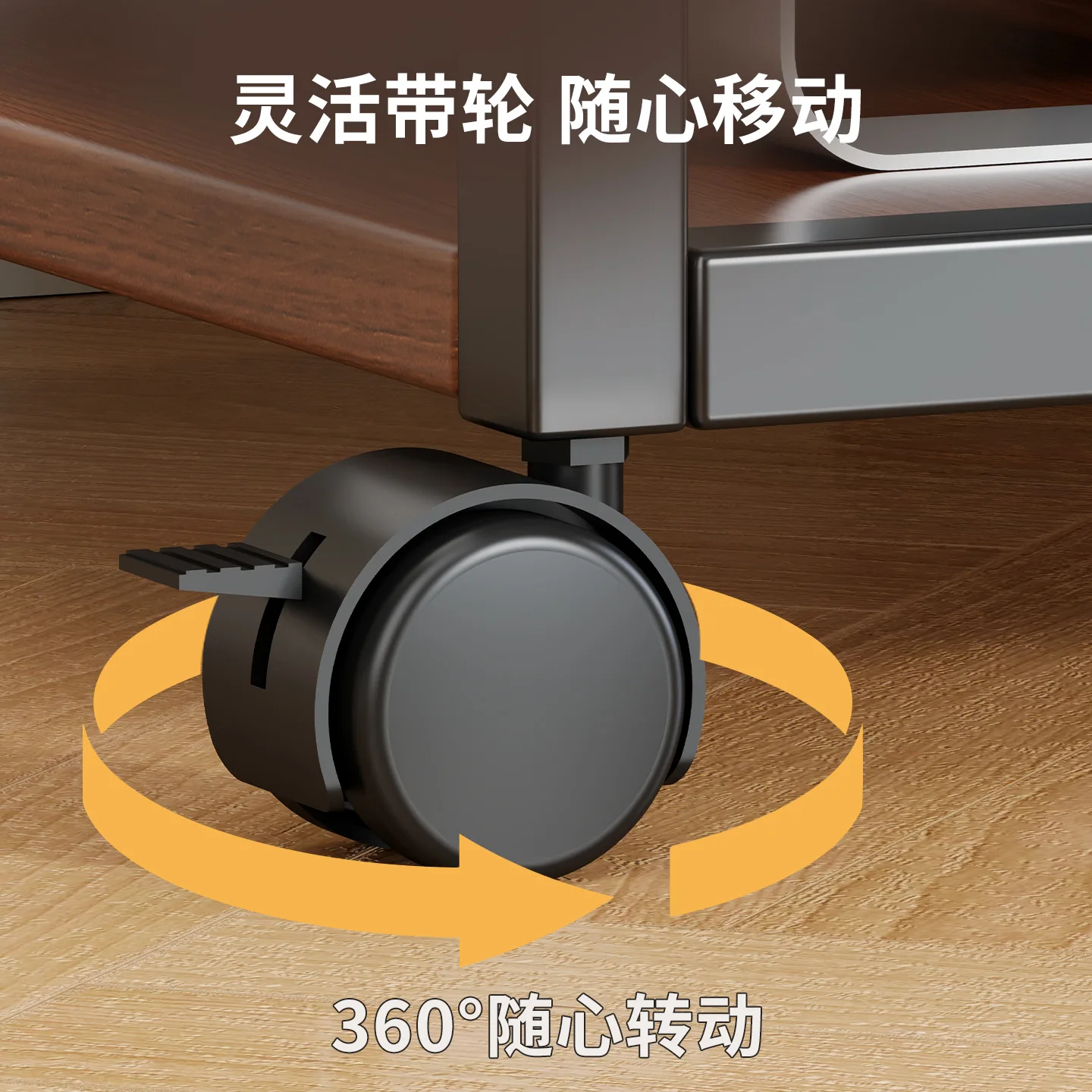 Office Printer Storage Rack Desk Side Floor Standing Copier Placement Cabinet Movable  Computer Mainframe Box Stand