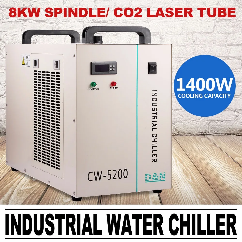 Vevor CW-5200DG Industrial Water Chiller for CNC/ La ser Engraver Cooling Machine