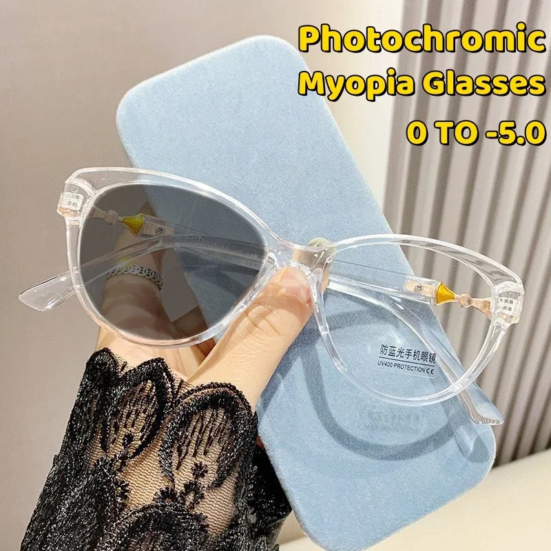 

Color-changing Myopia Glasses Handsome Anti-ultraviolet Shading Near Sight Glasses Round Frame Women Short-sighted Eyeglasses