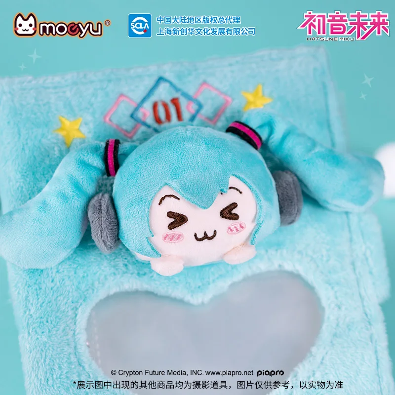 Originale Moeyu Hatsune Miku Card Photo Storage Vocaloid Peluche Cartoon Porta carte Portafoglio Porta carte Anime Accessori