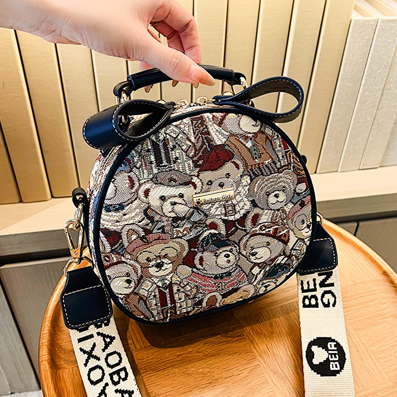 BeiBaoBao Brand Circular Women's Bag 2023 Trend Shoulder Bag For Women Cute Bear Crossbody Bag HI-Q Luxury Messenger HandBag