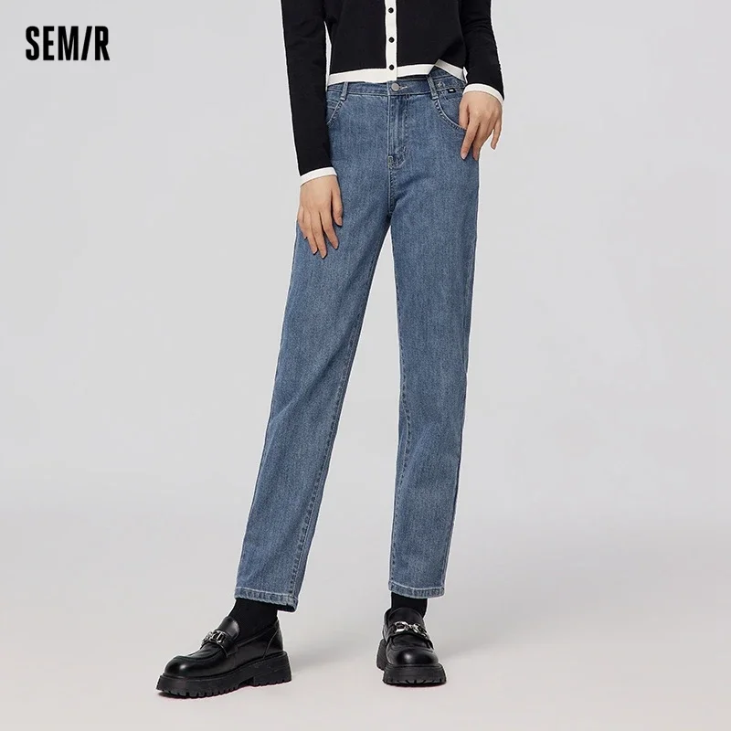 

Semir 2024 Jeans Women High-Waist Trousers Show Tallness And Leg Length Casual Spring Girls' Tapered Pants Senro Denim Versatile