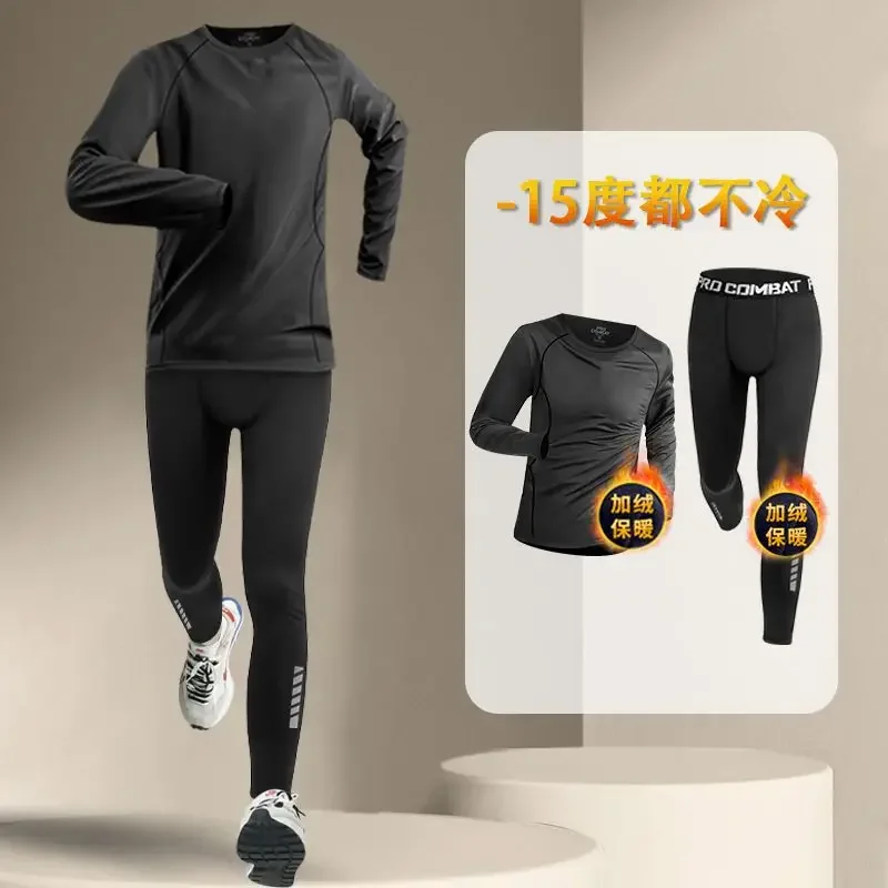 2-delige sweatsuit set heren sport fitnesskleding heren sportkleding hardlooppak trainingskleding joggen gymkleding fluwelen trainingspak