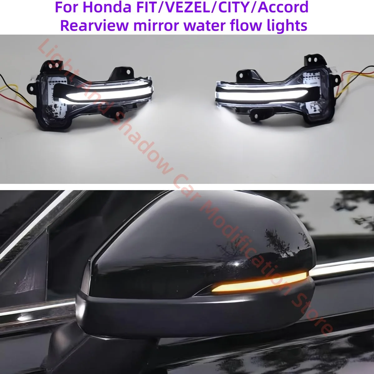 For Honda FIT/VEZEL/CITY/Accord Automobile parts Upgrade rearview mirror flowing lights Reversing light Two-color turn signals