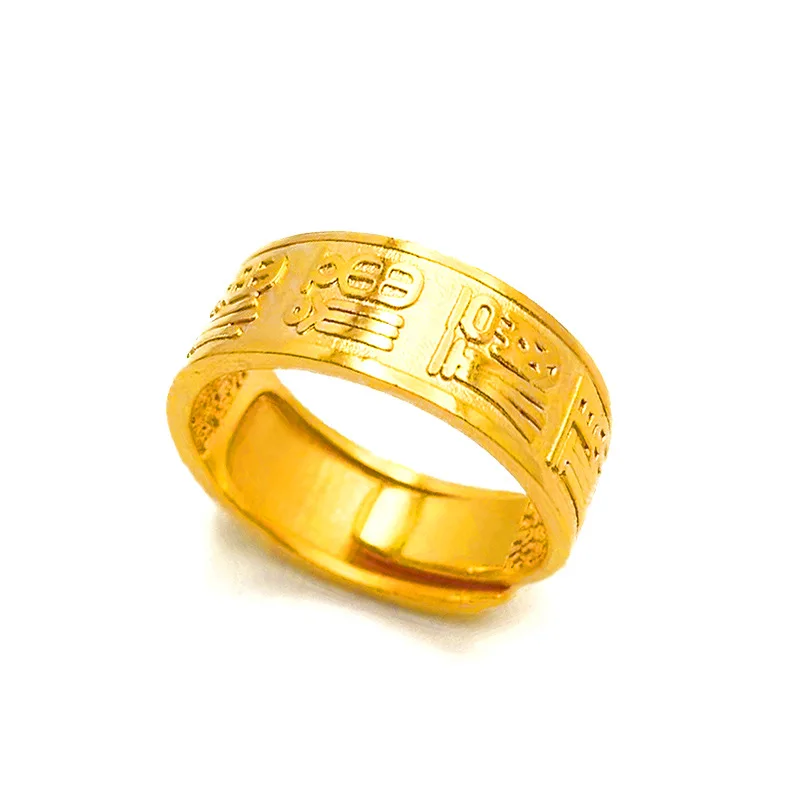 9999 Gold Fu-Zi Ring - Trendy Male Opened Ring with Five Blessings and Color-Resistant Feature for Fashionable Style