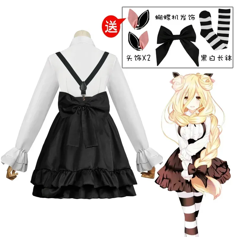 Sky02 Anime Date A Live Hoshimiya Mukuro Costume Cosplay Zodiaco Décimo Elfo Carino Abito da principessa e copricapo Calzini Cute Maid 88Li