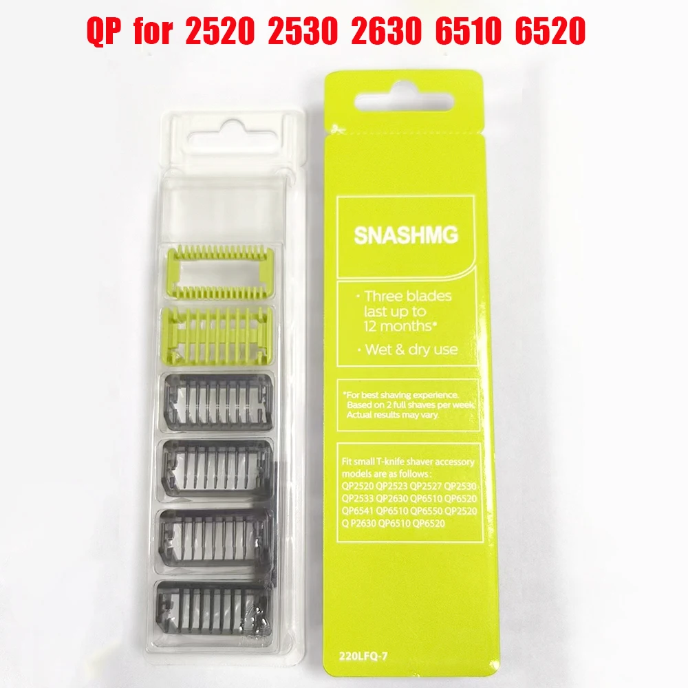 7/8 Guide Comb Guards for Philips One Blade QP2520 QP2530 QP2620 QP2630 QP6510 QP6520 QP6620 Face Hair Clippers Beard Trimmer