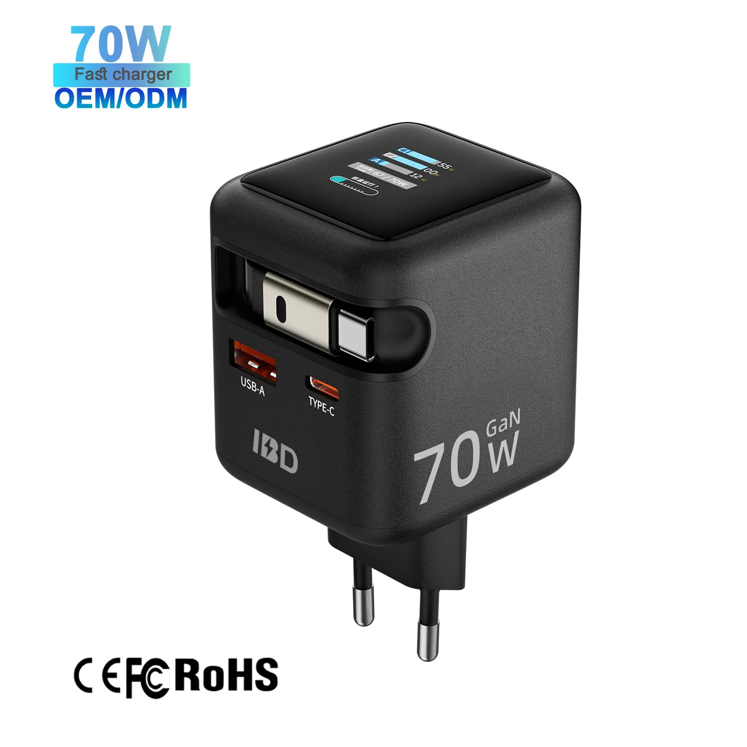 شاحن شاشة ديجيتال 70 وات متعدد USB-C PD GaN شاحن سريع متعدد الاستخدامات شاحن متنقل للإلكترونيات #5