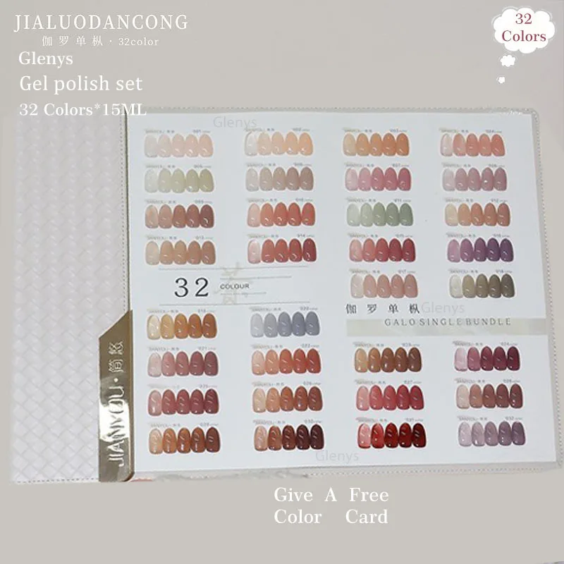 

Glenys32 color Gallo Dancong nail polish tape color card semi permanent immersion gel UV LED nail salon art varnish set