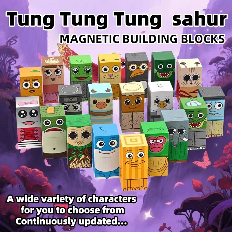 

Tung tung tung sahur Magnetic building blocks, children's toy building block set, DIY assembly building blocks, desktop construc