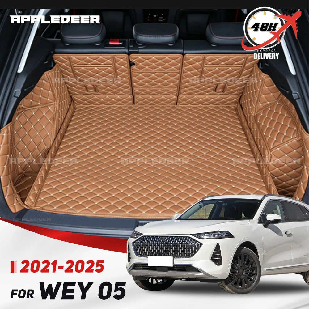 For WEY 05 2021-2025 2024 2023 2022 Auto Full Coverage Trunk Mat Car Protective Pad Cargo Liner Interior Accessories
