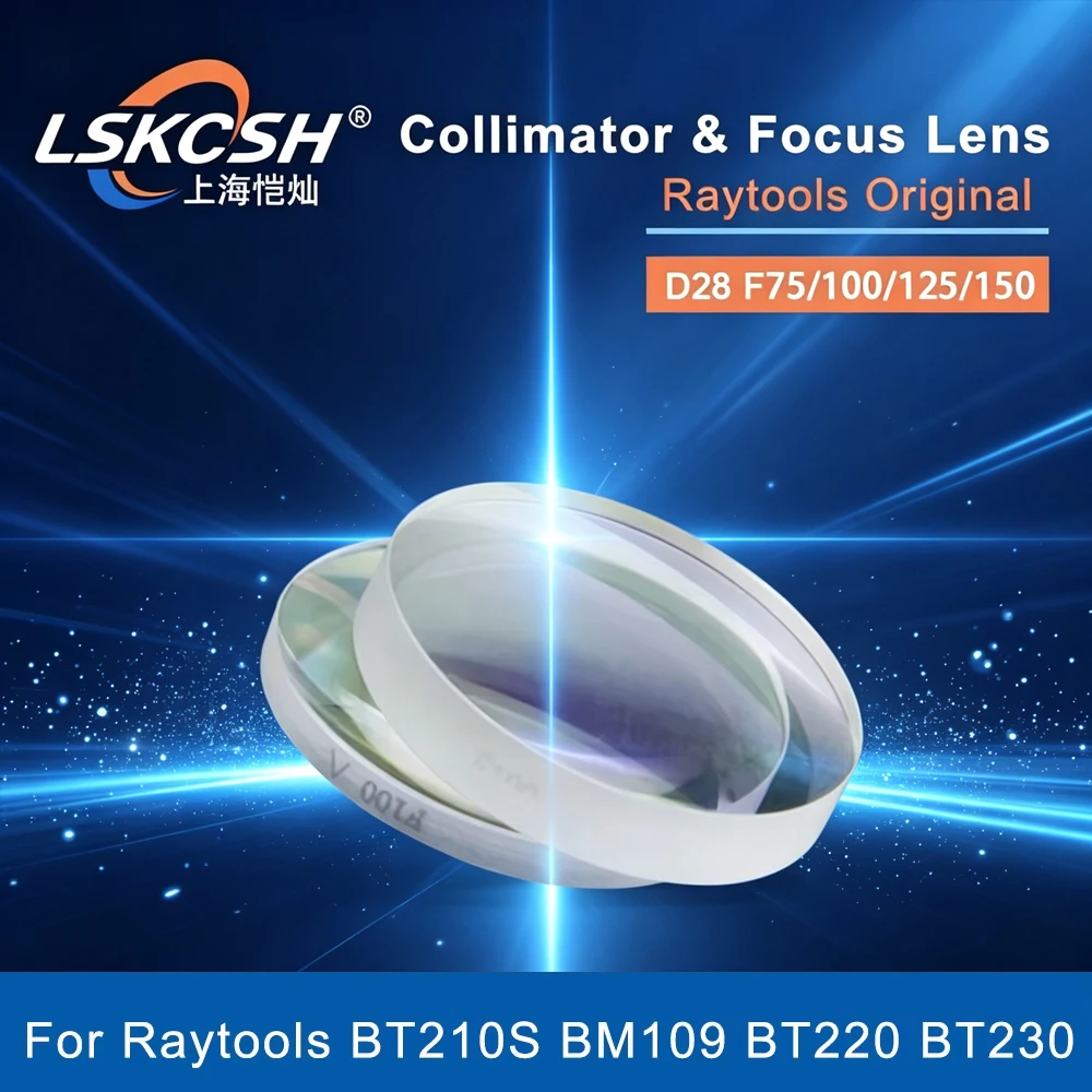 Original Raytools Collimator&Focus Lens 0-3000W D28 FL75 100 125 150mm For Raytools Laser Head BT210S BM109 BT230 BT240 BM111
