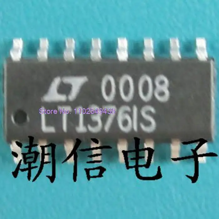 

10PCS/LOT LT1376IS SOP-16