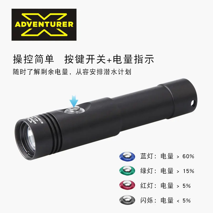 Picture 3: X-Adventurer Aluminum Waterproof Flashlight 1500 lumens Handheld Torch 250m Waterproof Scuba Diving Equipment