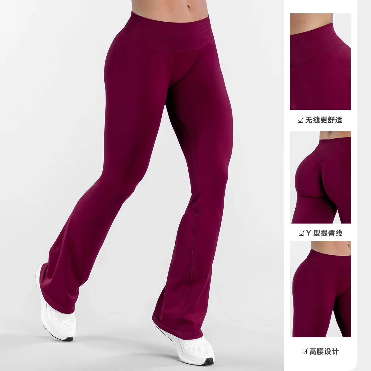 High Waist Seamless Women's Gym Leggings Yoga Pants Flared Sportswear for Workout Fitness