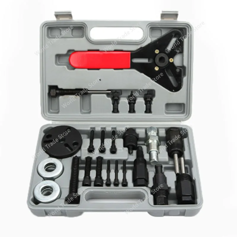 

23pcs Car air conditioning repair tool compressor clutch bearing disassembly tool cold air pump head suction cup puller
