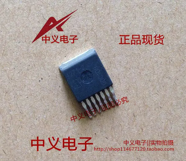 5PCS 4271-2 TLE4271-2 TO263-7