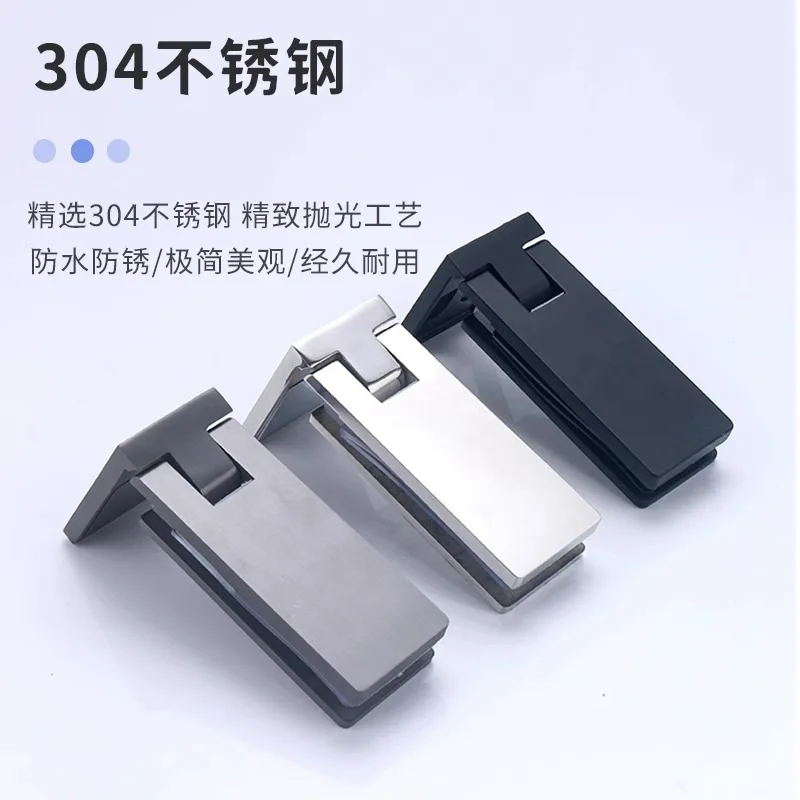 

Shower room glass door made of 304 stainless steel thin strip type with inner and outer free angle single side door hinge( YQ79)