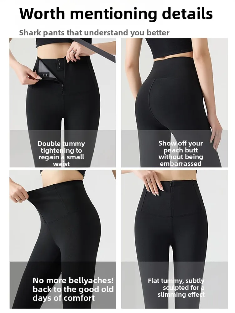 하이웨이스트 지퍼 아크스킨 팬츠 여성용 짐 타이츠 안감 있는 요가 핏 하이웨이스트 슬림핏 보온 롱 팬츠