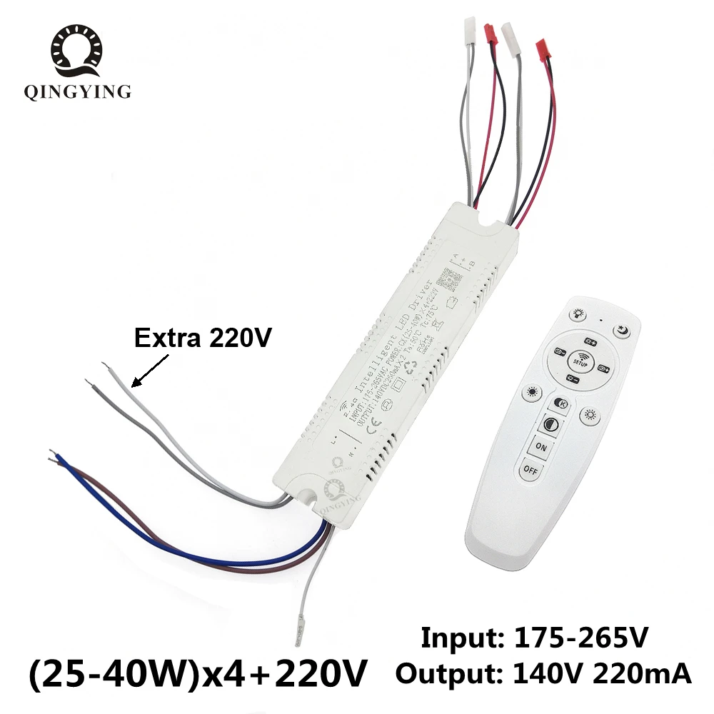 Modulo Driver LED intelligente 1-5pcs 2.4G 25-40Wx4 + 220V telecomando RF e controllo APP oscuramento del colore e intercambiabile per lampada da