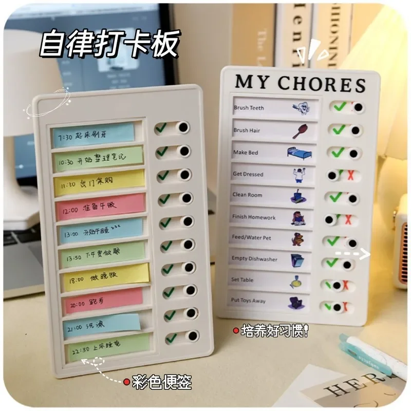 Self Discipline Learning Management Punch Card Can Replace Plastic Plan Checklist Time Management Table