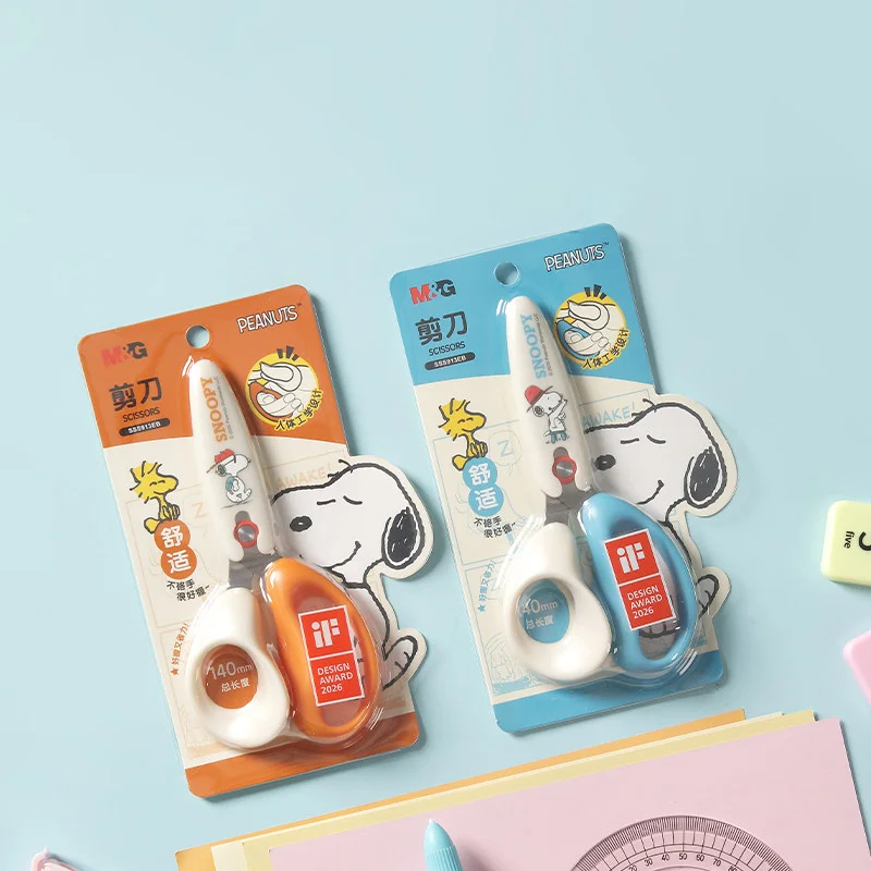 Pretty School Useful Back To School Stationery Scissors Cute Snoopy Craft Scissors Mini Scissors for Diy Birthday Present