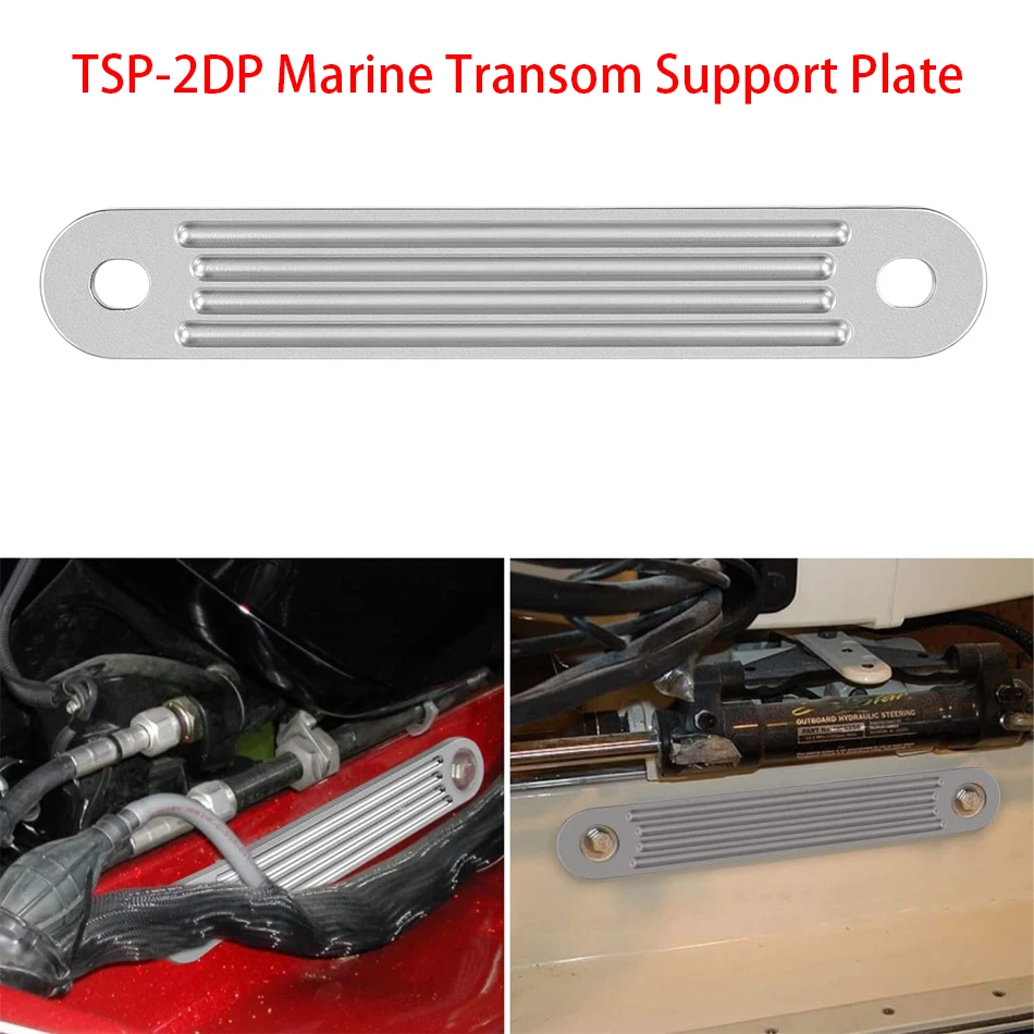 TML TSP-2DP Marine Transom Support Plate Fits Top Bolt Pattern of Outboard, 12