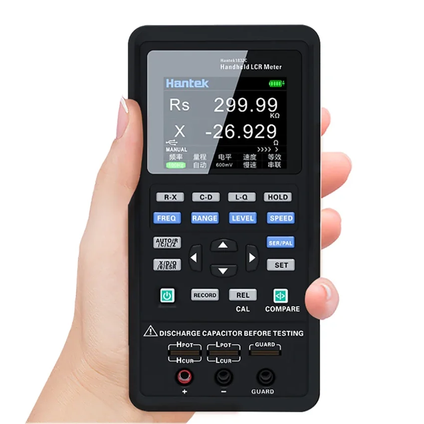 Hantek Digital LCR Meter 1832C / 1833C Handheld Portable Bridge LCR Inductance Capacitance and Resistance Measuring Tester Tools