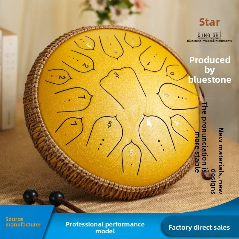 13 Inch 15-tone F Key Ethereal Color Hollow Steel Tongue Drum Sanskrit Drum Hand Disc