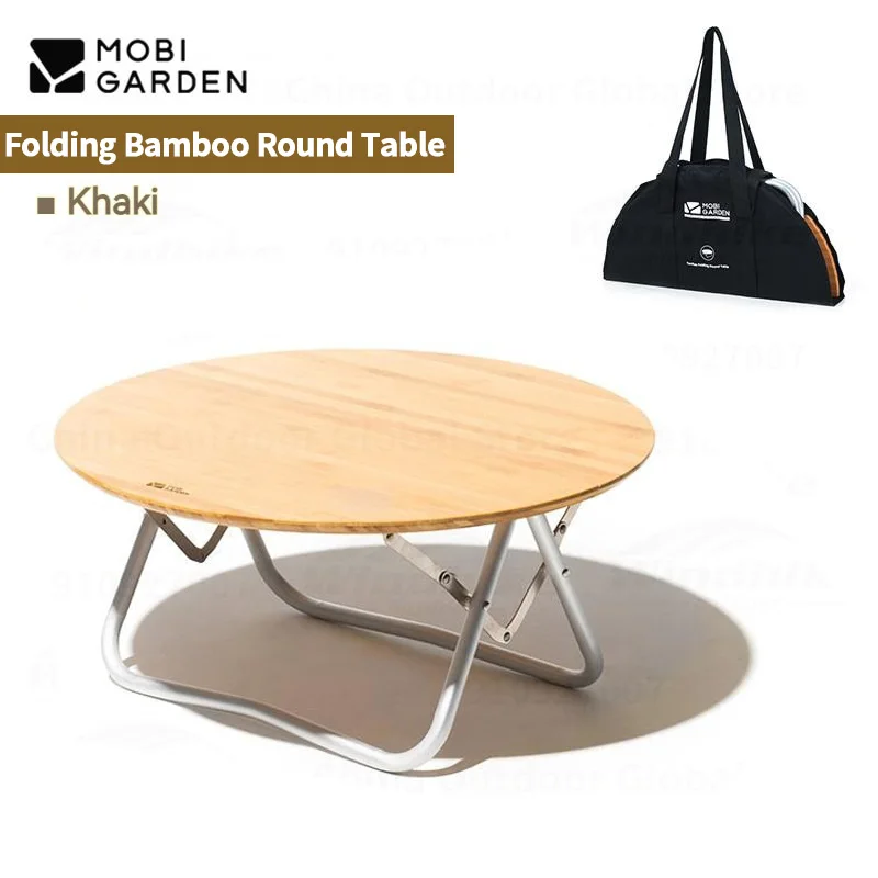 MOBI GARDEN Camping Folding Bamboo Round Table Portable Outdoor Picnic Self-Driving Tour Lunch Tea Desk Equipment Table Board