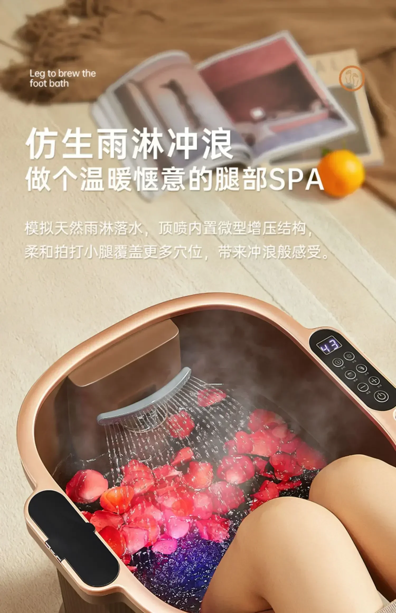 새로운 완전 자동 발 목욕 버킷 항온 가열 고급 가정용 전기 마사지 발 목욕 송아지 위