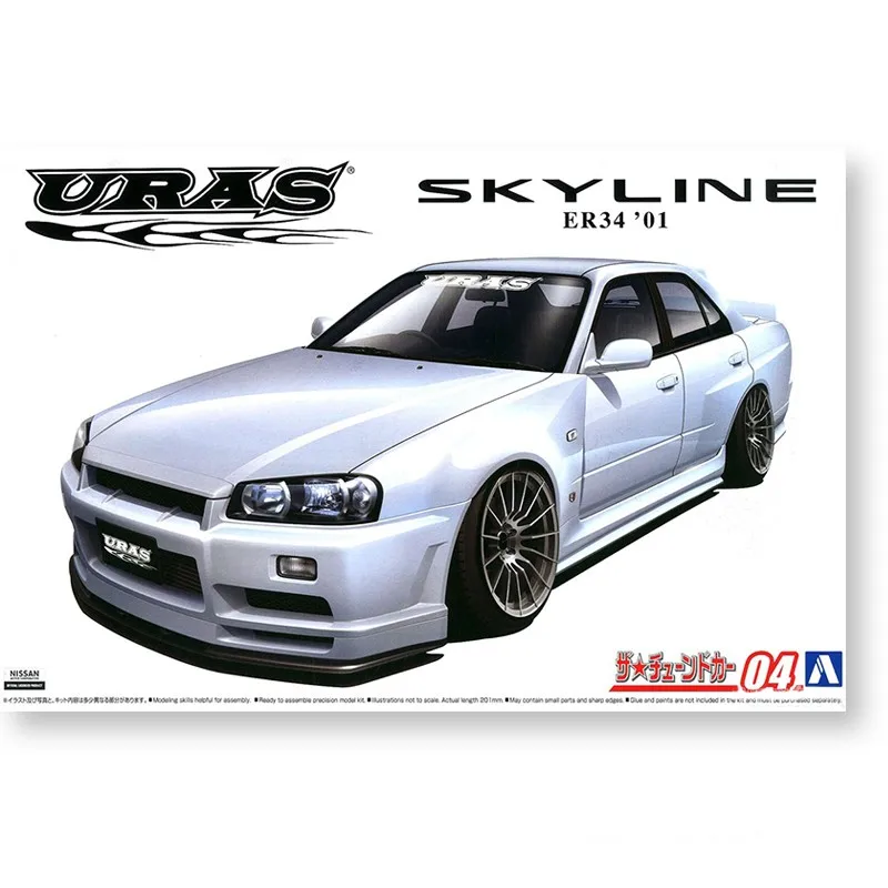 Aoshima 05534 Static Assembled Car Model Toy 1/24 Scale For Nissan ER34 Skyline TYPE-R 2001 Car Model Kit