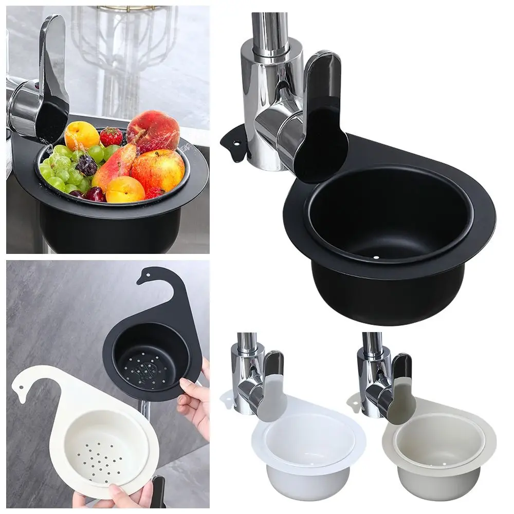 Stainless Steel Swan Sink Strainer Basket Swan Shape Dry and Wet Separation Sink Storage Rack Multifunctional