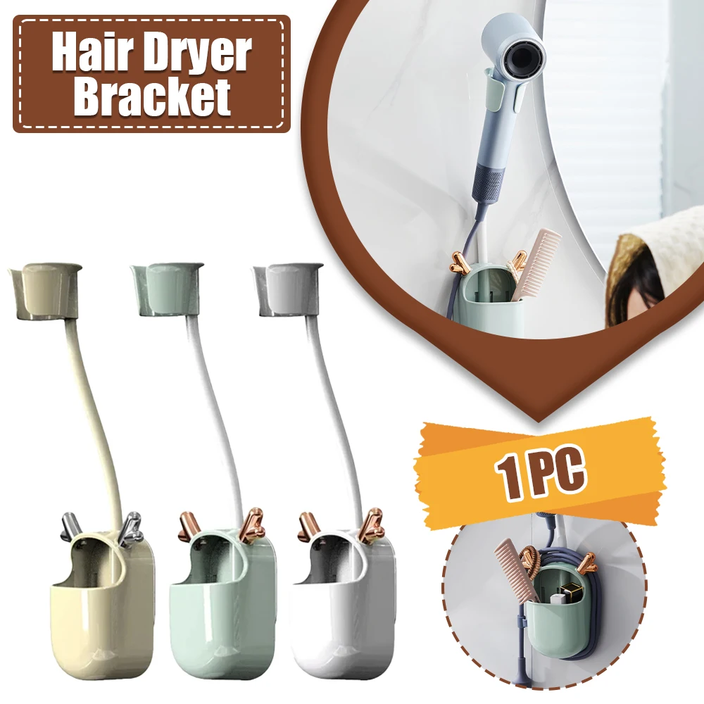 Wall Mounted Hair Dryer Holder Adjustable Cradle Straightener Stand Hairdryer Organizer Box Bathroom Storage Rack Shelf