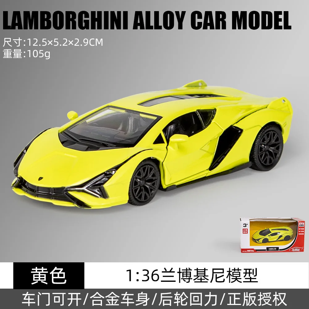 1:36 Lamborghini Sian Car Model Metal Diecast Replica Home Office Miniature Art Vehicle Hobby Decoration Kid Boy Toy D44