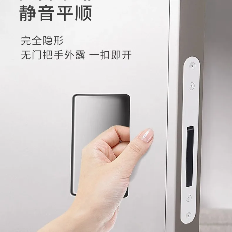 

1 шт. Минималистичный невидимый дверной замок со скрытой ручкой, магнитный бесшумный механизм открывания нажатием для наружных деревянных дверей